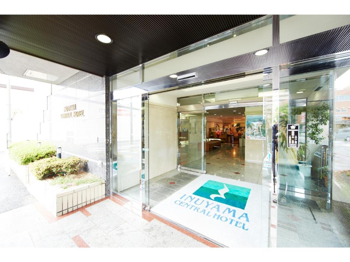 Inuyama Central Hotel - Vacation Stay 46246V Buitenkant foto