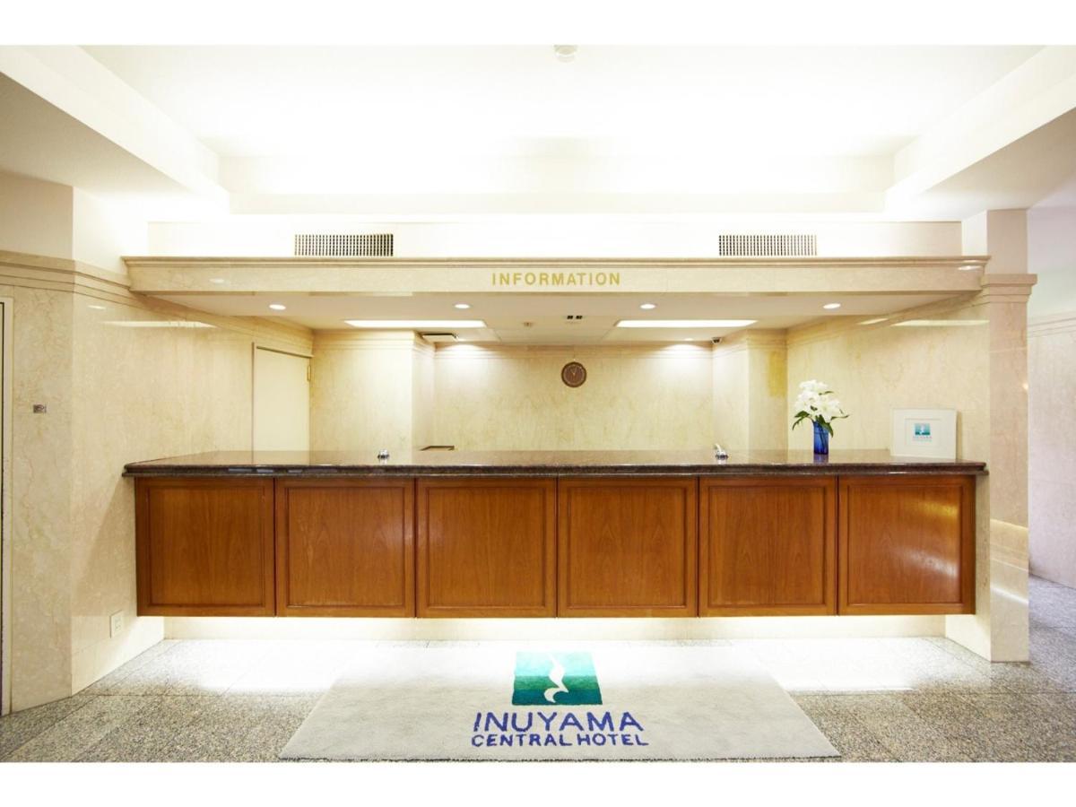 Inuyama Central Hotel - Vacation Stay 46246V Buitenkant foto