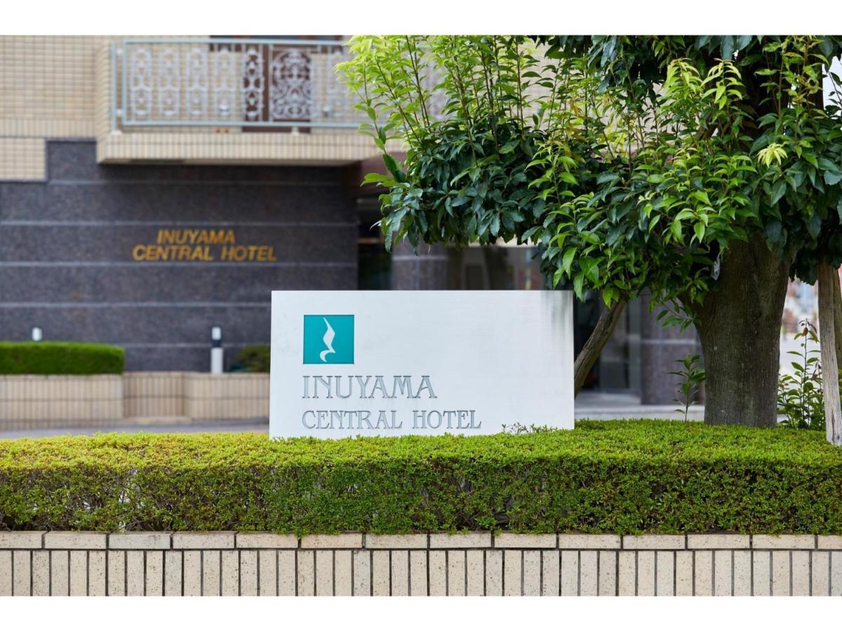 Inuyama Central Hotel - Vacation Stay 46246V Buitenkant foto